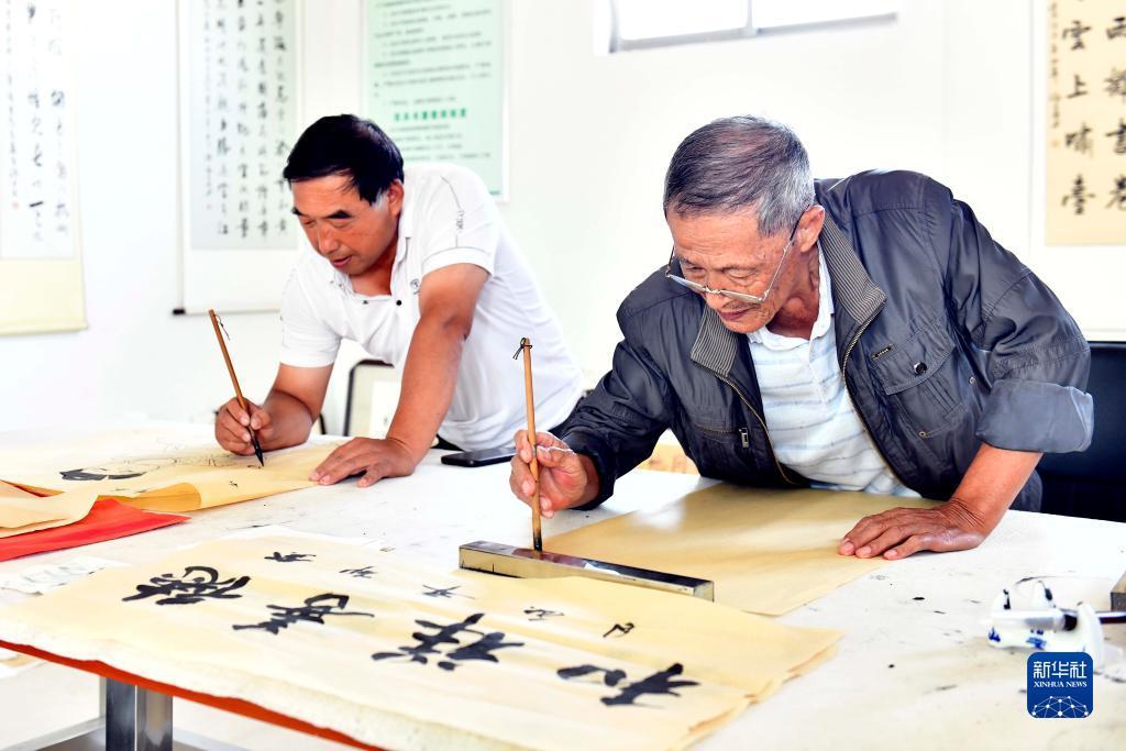 万和城登录